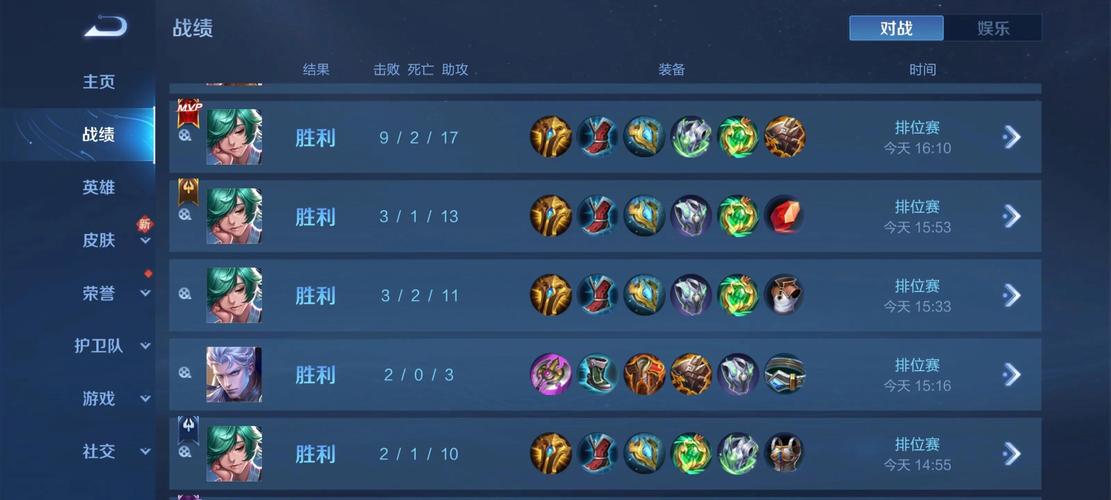 王者荣耀庄周怎么叠被动?