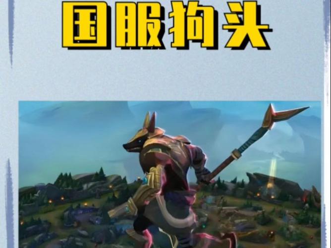 LOL中英雄的配音都配过什么别的动漫或者游戏