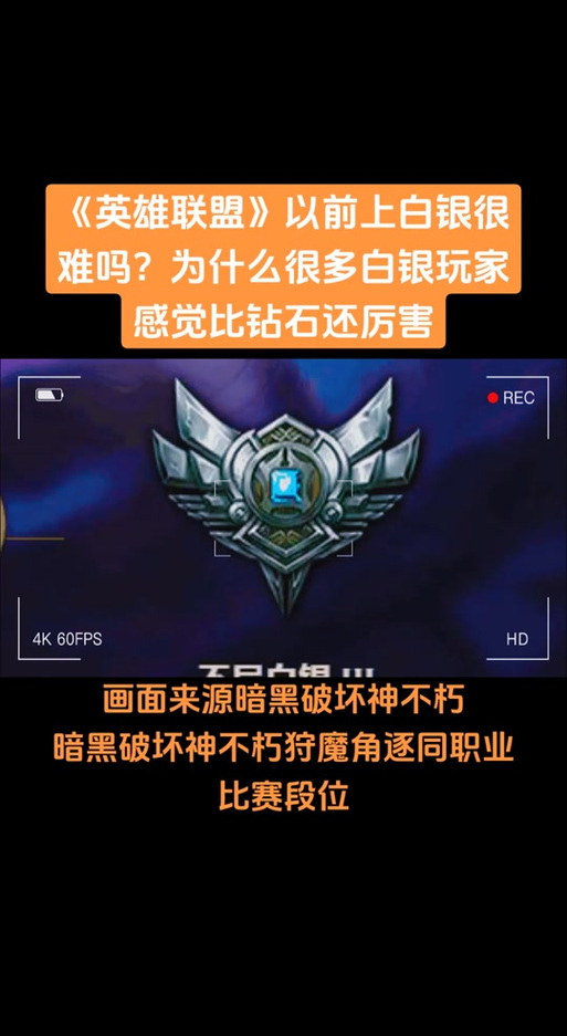 用4g流量开热点玩英雄联盟,一把下来大概多少流量?