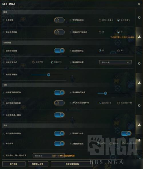 英雄联盟手游所有角色怎么玩?攻略大全有哪些?