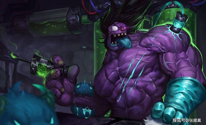 LOL最丑的英雄排名揭晓(探讨LOL中长得最丑的英雄)