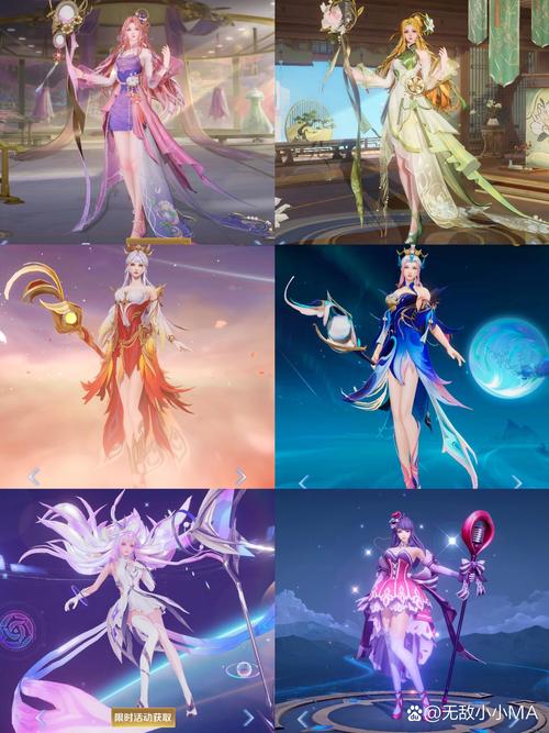 王者荣耀王昭君星元皮肤怎么获得-王者荣耀王昭君星元皮肤获得方法_百度...