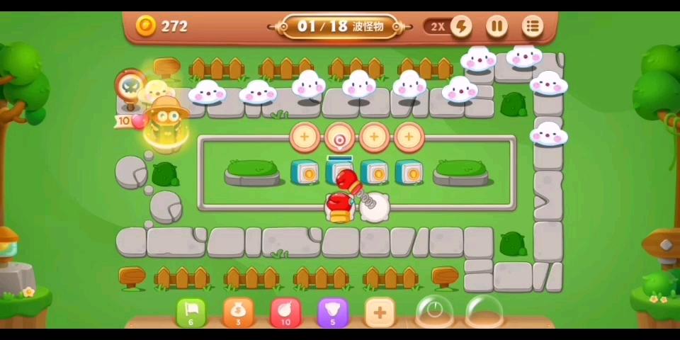 保卫萝卜3攻略公园14