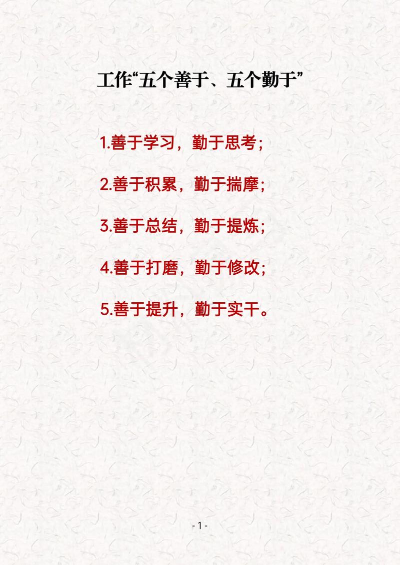 你工作学习之余有哪些有意思的兴趣爱好?