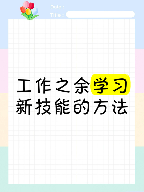 规则怪谈周白结局