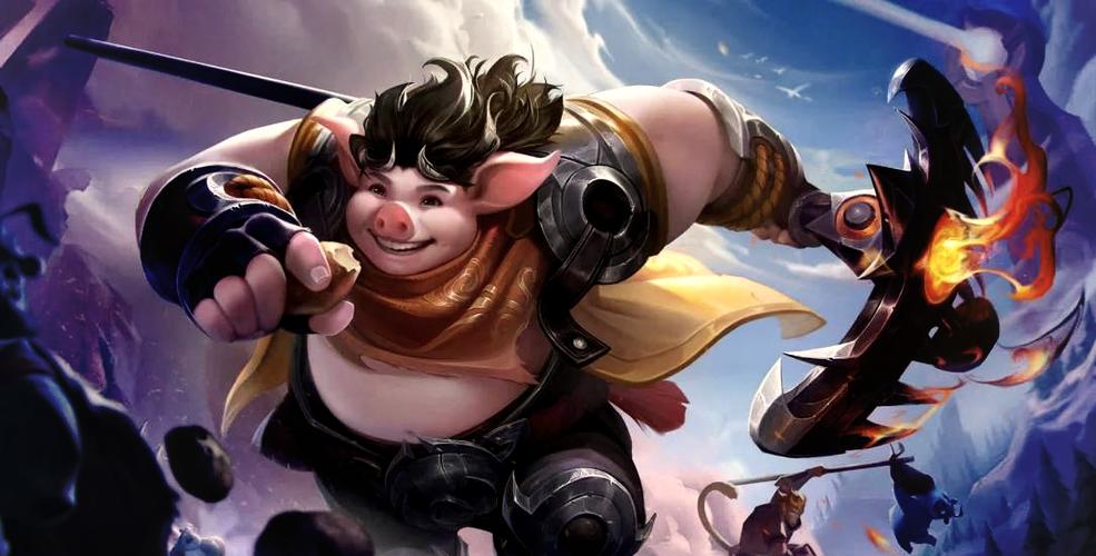 王者荣耀猪八戒怎么顶人