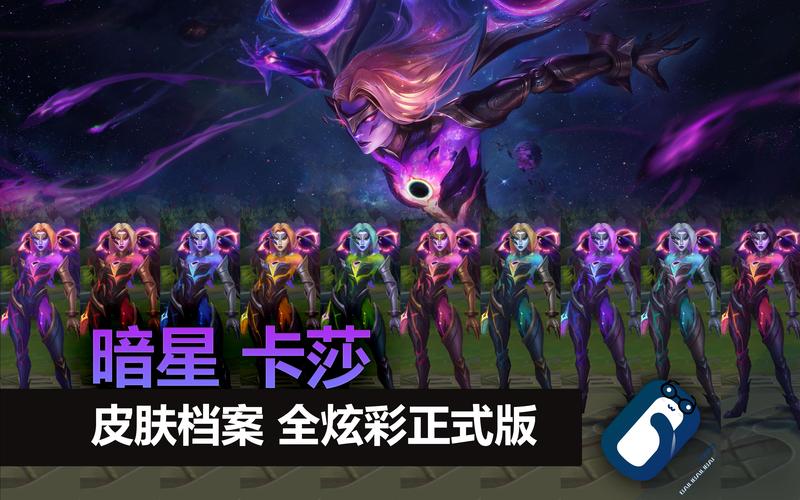 lol最稀有的20个皮肤是哪些?