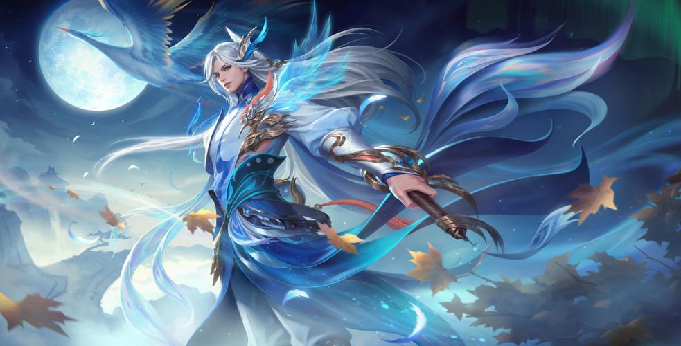 如何把李白凤求凰从特写调成全身