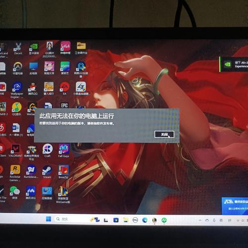 win10英雄联盟一启动就消失怎么办