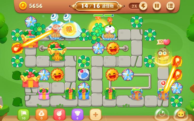 保卫萝卜3公园57怎么过