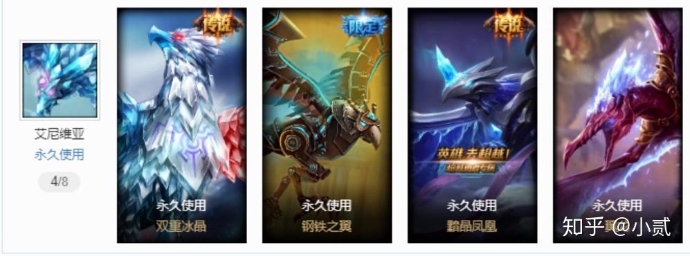 冰鸟千纸凤凰绝版了吗