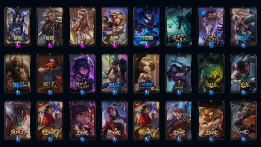 LOL怒之火炮是否绝版了?