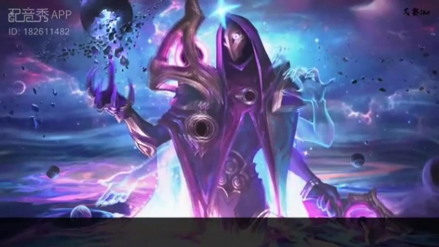 英雄联盟山海绘卷烬手感怎么样?