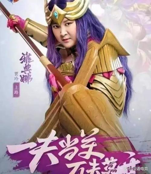 王者荣耀人机为什么有真人