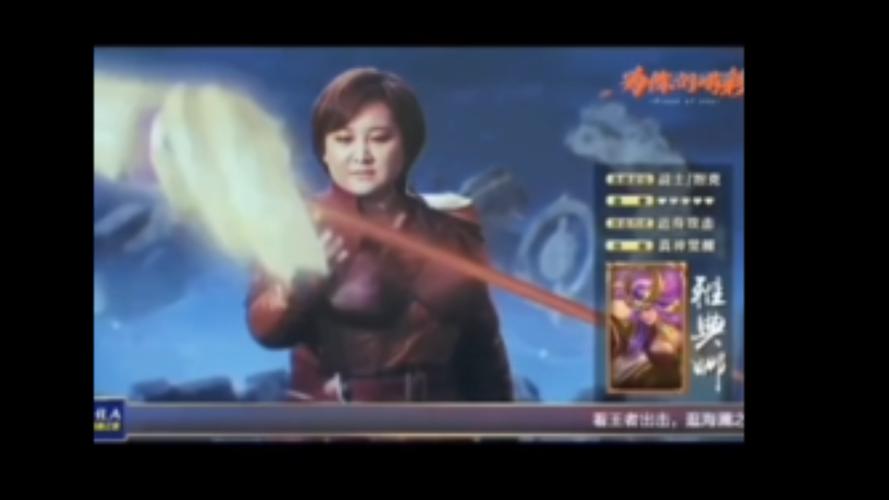 五毛团队落雪现状