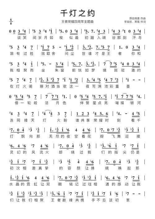 公司年会表演什么节目好。