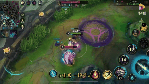 英雄联盟锤子在哪里