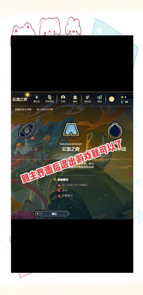 英雄联盟手游最简单的是哪个?新手入门推荐吗?