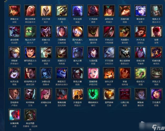 LOL英雄联盟周免英雄介绍下周周免英雄怎么查询