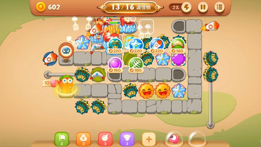 保卫萝卜3码头攻略