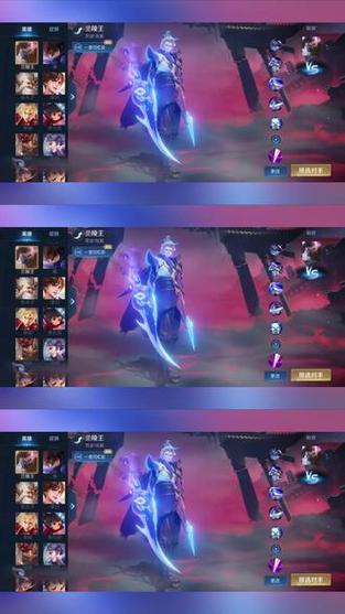 王者荣耀兰陵王影龙天宵皮肤,兰陵王新皮肤购买攻略揭秘