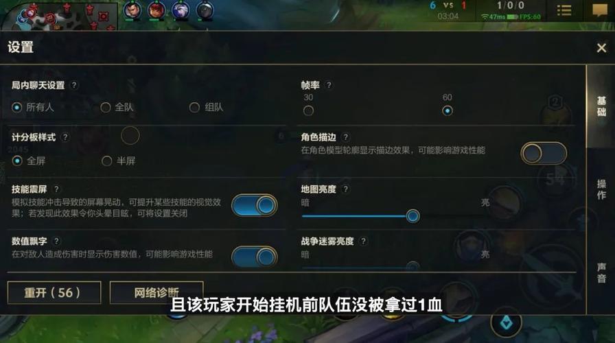 英雄联盟手游有离线模式吗