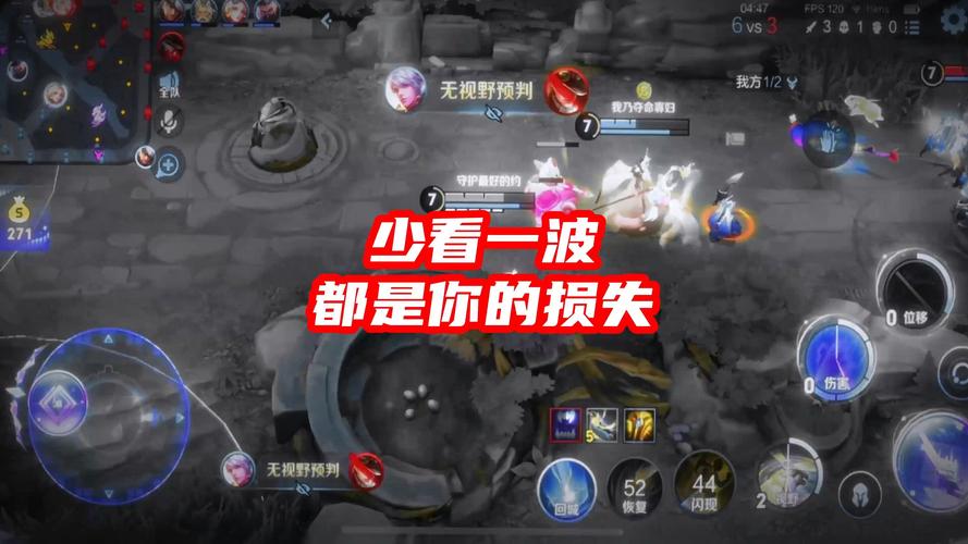 平a是什么意思王者荣耀