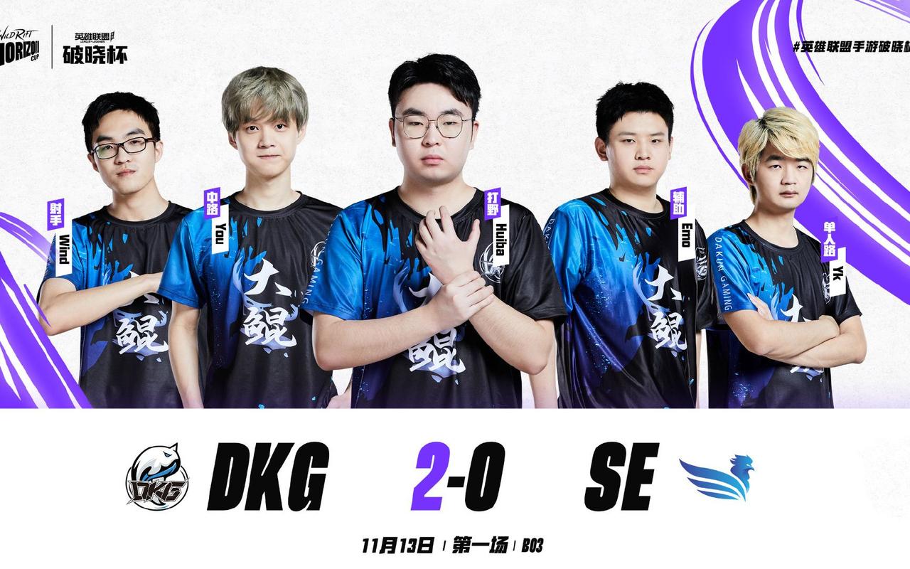 英雄联盟手游〖肆〗、4c最新上分英雄推荐一览