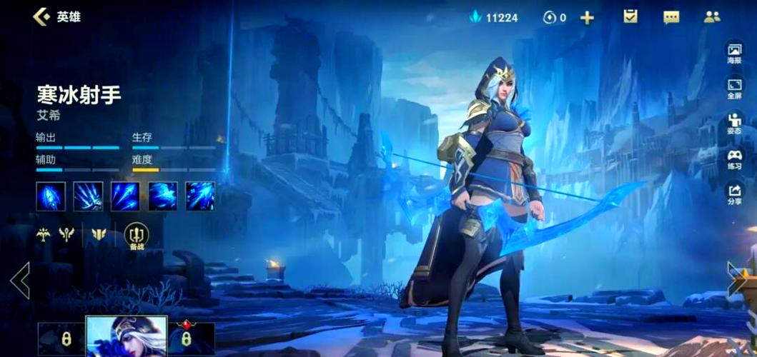 lol手游哪个英雄值得永久练下去