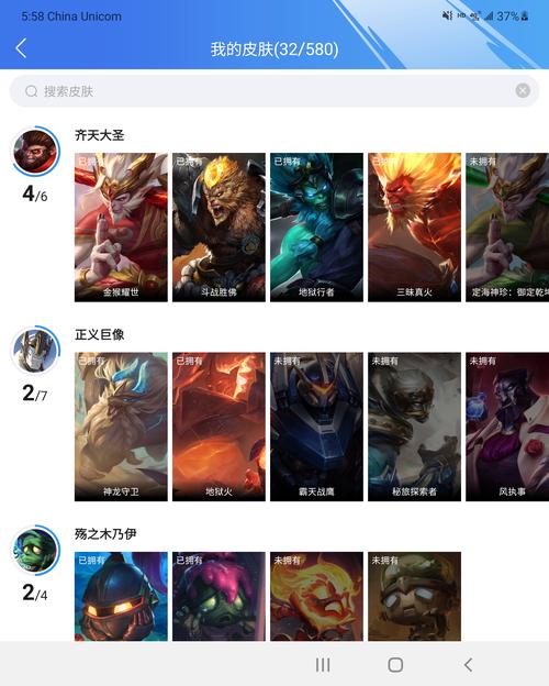 lol声望商城(英雄联盟LOL声望获得方法)介绍_lol声望商城(英雄联盟LOL声...