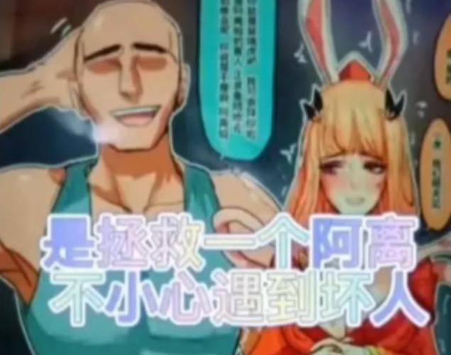 云缨救阿离在哪里看