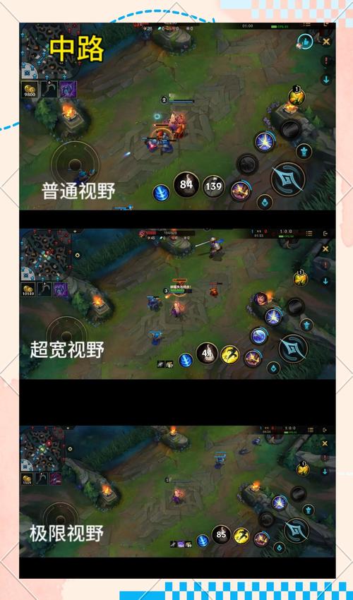 平板电脑可以玩lol么