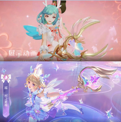 小乔纯白花嫁返场,瑶星传说皮肤上架,这两款皮肤该如何获得?