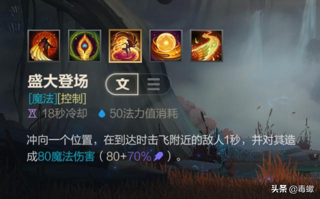 英雄联盟手游为什么没有洛手,我是否下了个假的?