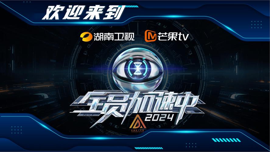 英雄联盟yy芒果的是什么段位的