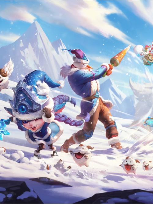 lol冰雪节是什么意思