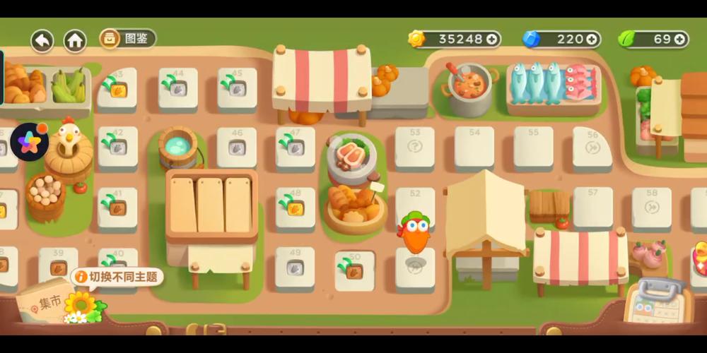 保卫萝卜3集市第51关攻略