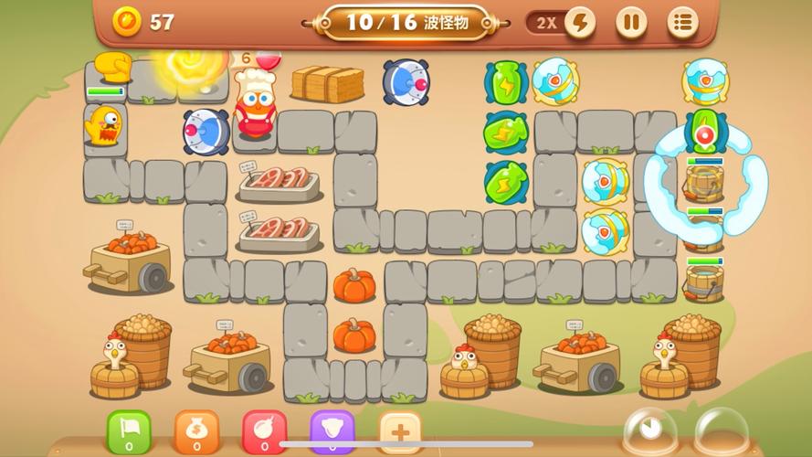 保卫萝卜49到52关怎么过