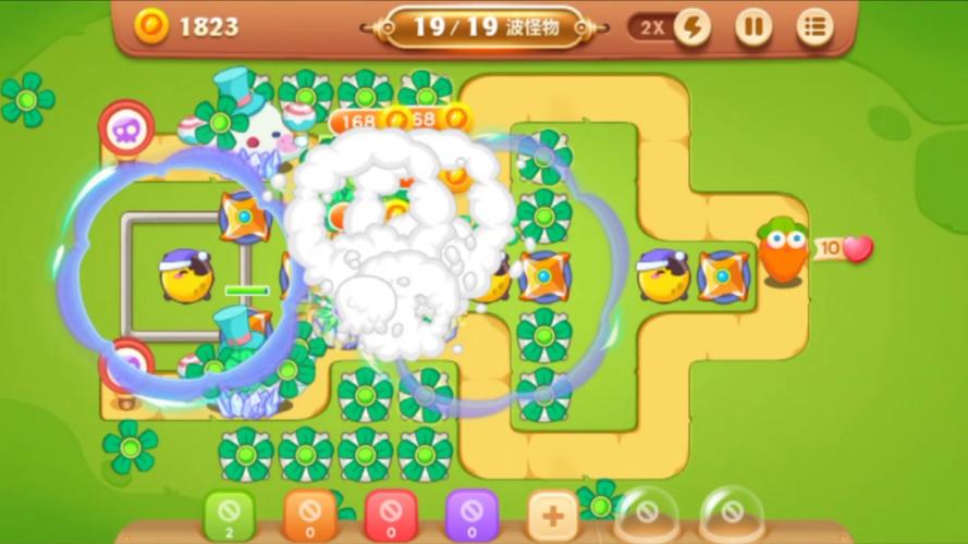 保卫萝卜3第51关攻略图解法