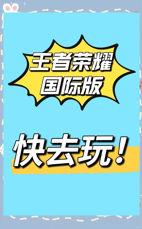 王者荣耀玩家数量统计2023