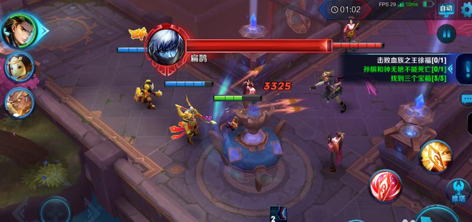 王者荣耀月度挑战得SNK英雄活动攻略