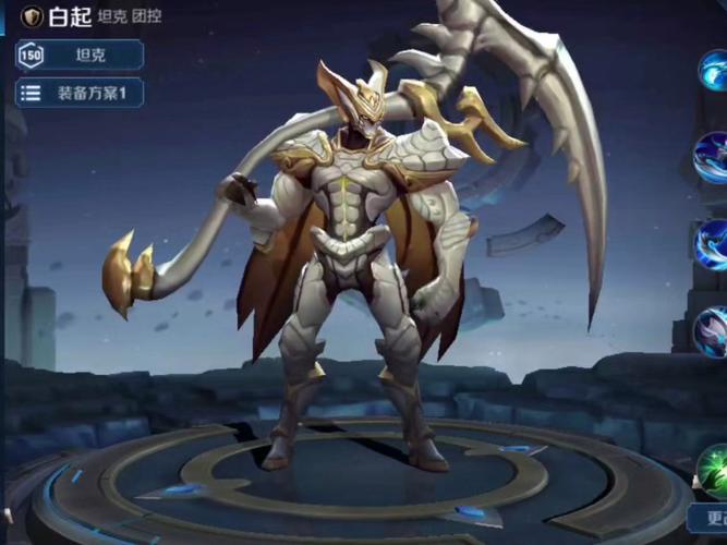 白起这三款皮肤质量很高,玩家们都表示相当喜欢