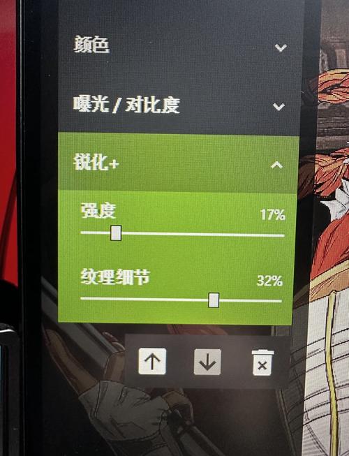 英雄联盟能用n卡滤镜吗