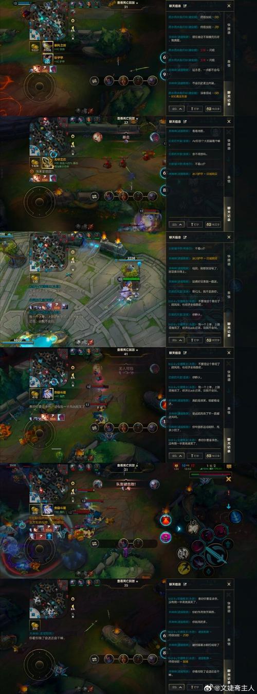 英雄联盟nvidia滤镜怎么开?