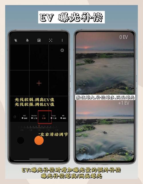 OPPO游戏滤镜怎么使用