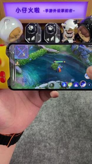 用游戏手柄玩王者荣耀怎么样?如何使用手柄玩王者荣耀呢?