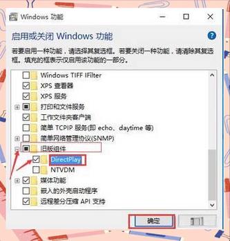 电脑玩英雄联盟卡顿解决方法大全