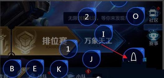 电脑玩王者普攻按哪里电脑上打王者荣耀按哪个键