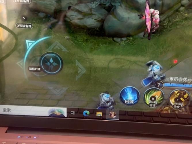 王者荣耀电脑版怎么设置鼠标双键王者荣耀电脑版怎么设置键位电脑版键位...