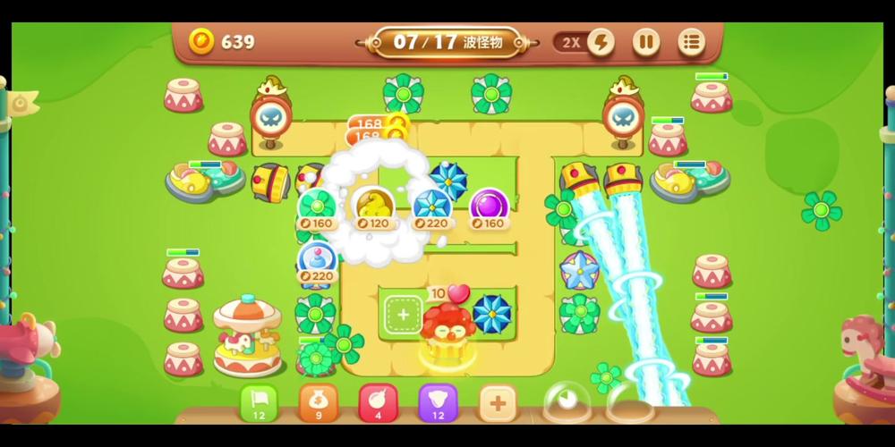 《保卫萝卜3》游乐场第13关通关攻略